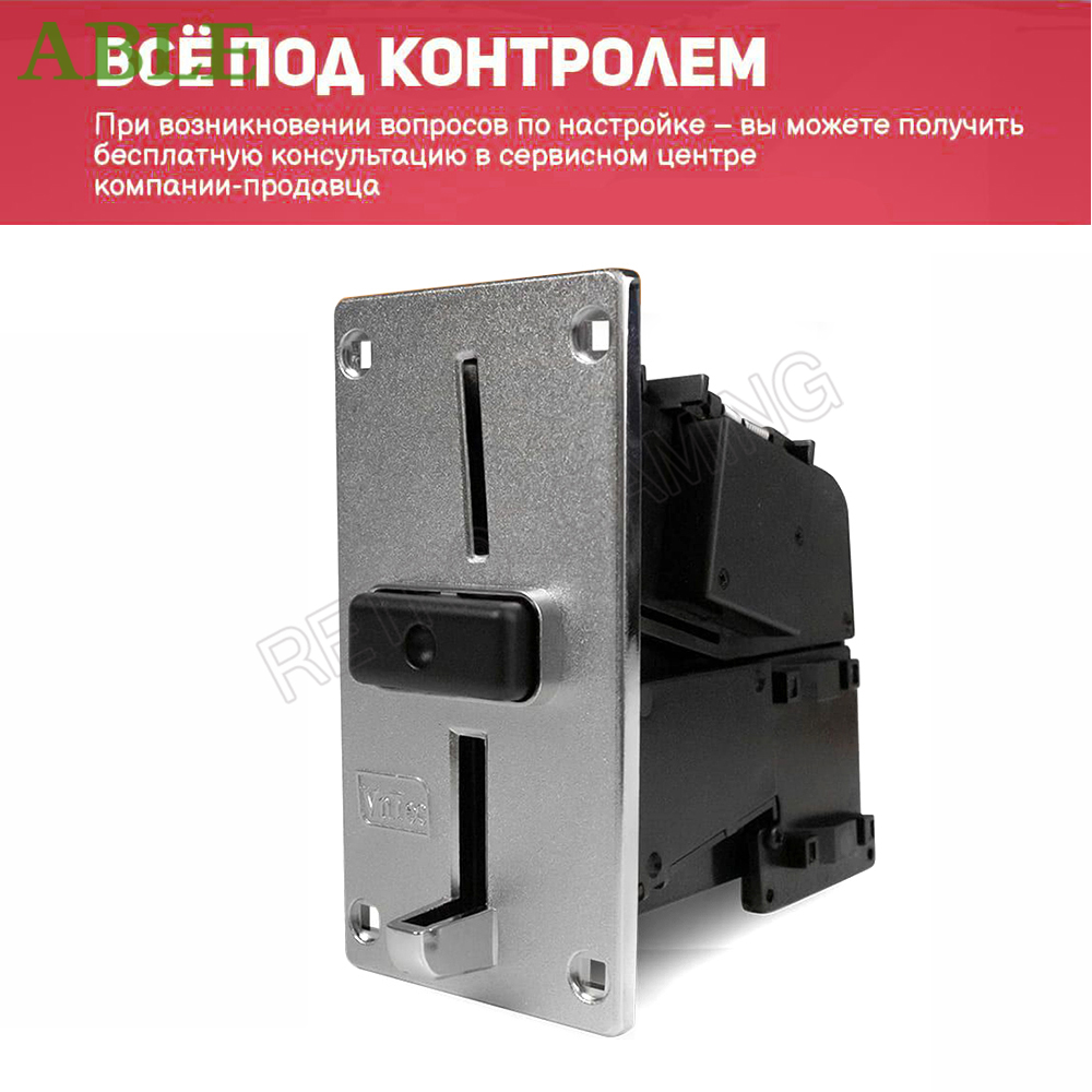 Koin Elektronik VN-5 Akseptor  - Retro Gaming Store ulasan dan harga