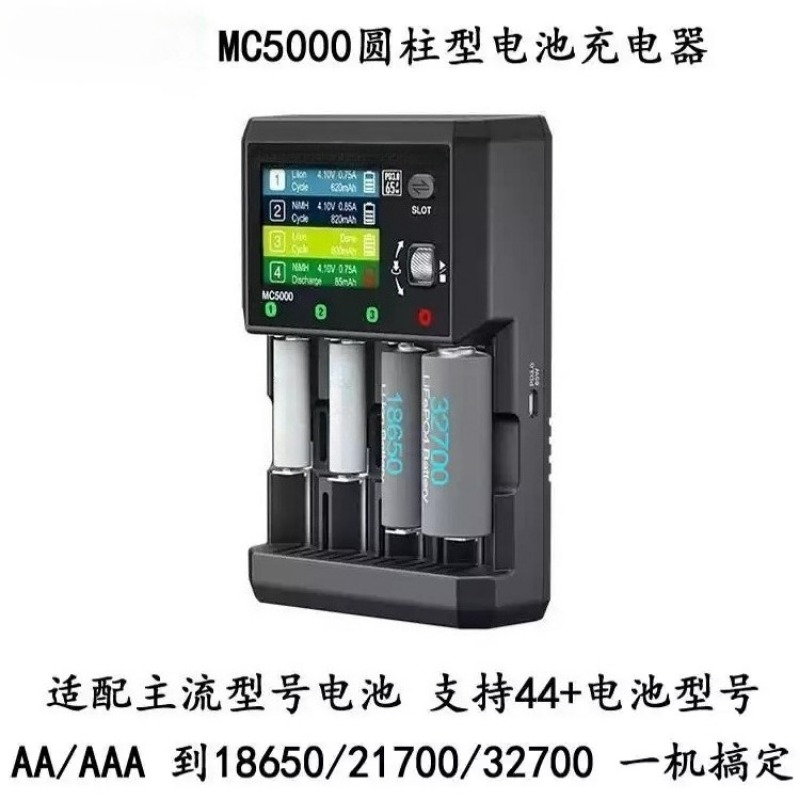 Penganalisis Pengisi Daya Bate - Rechargeable Battery Aa ulasan dan harga