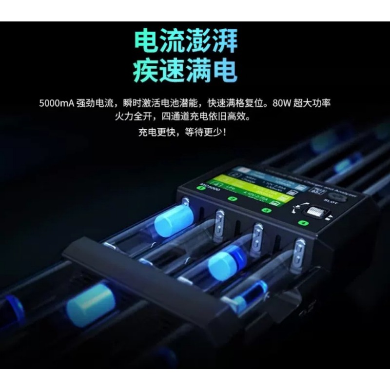 Penganalisis Pengisi Daya Bate - Rechargeable Battery Aa ulasan dan harga