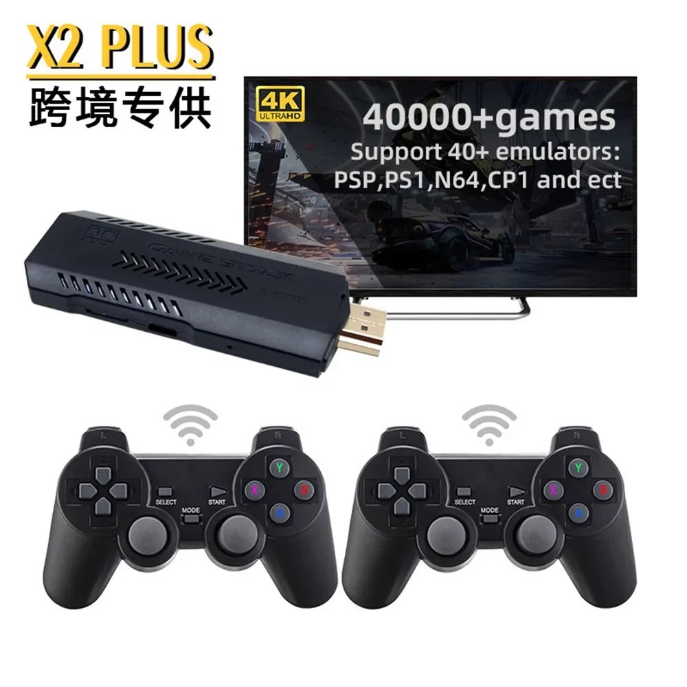 X2 Plus 3D game stick Konsol V - Retro Gaming Stick ulasan dan harga